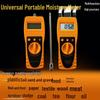 RSRDDY Universal Material Tester