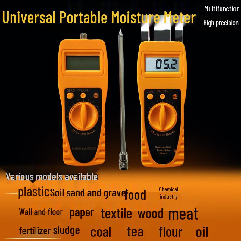 RSRDDY Universal Material Tester