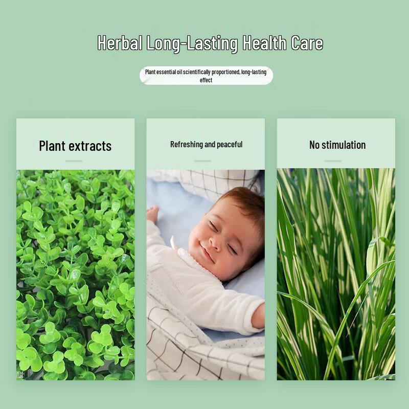 Haishi Hainuo Plant Essential Oil Mosquito Patches
