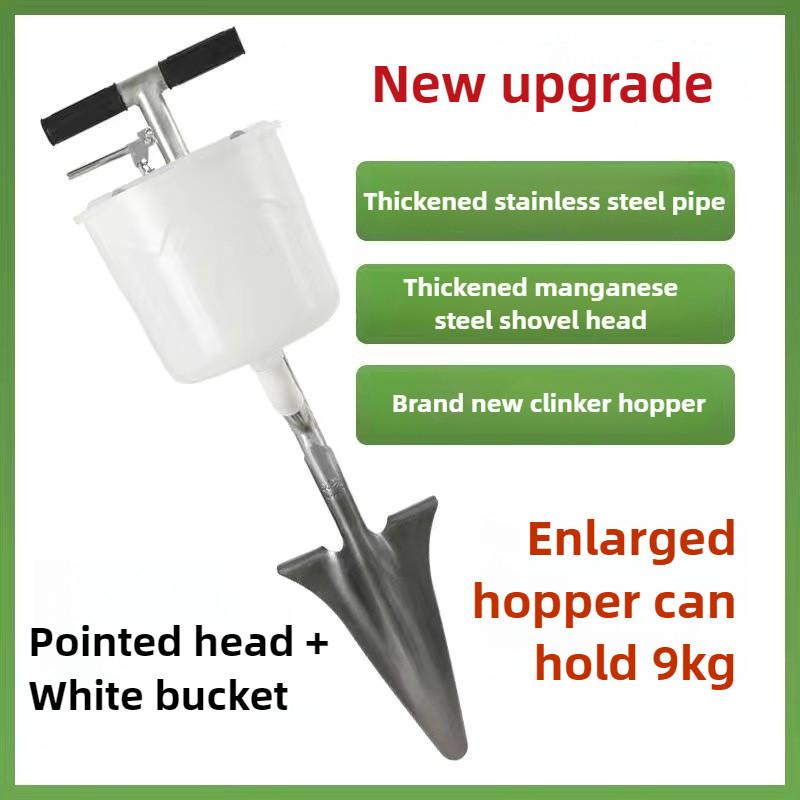 Applicator Small Fertilizer Spreader Agricultural Corn Spot Sowing Top Dressing Shovel Spreader Fruit Tree Automatic Fertilizer