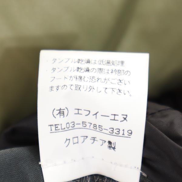 DUVETICA Down jacket 42 Khaki Fleece hood Women Used