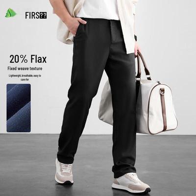 FIRS Men's Linen Blend Casual Pants