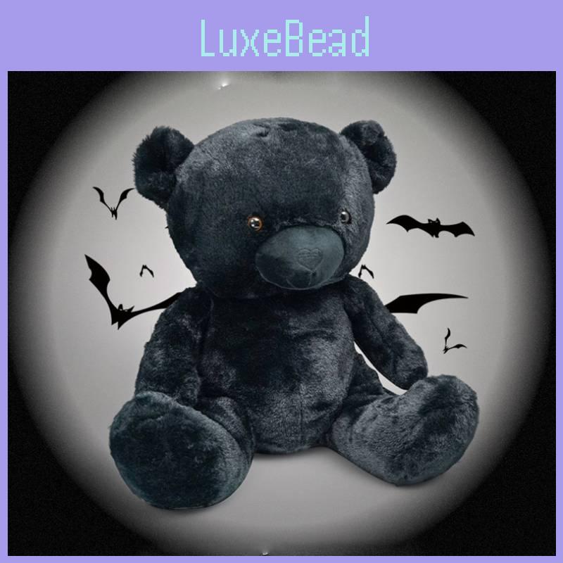 Bear Black Doll Plush Toy Doll Fashion Photo Props Home Decoration Gift Children