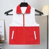 Volunteer Vest Bright Color-Blocked Design Lapel Sleeveless Zipper Placket Waistcoat Loose Fit Pockets Charity Uniform Group Vest