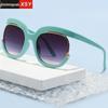 Personalized Color-Blocking Women's Fashion Sunglasses with UV Protection