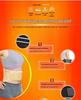 Unisex Medical Grade Lumbar Support Belt for Muscle Strain Relief - Breathable, Year-Round Back Support