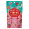 Japan Mug&Pot (Strawberry Eastern Beauty Tea / Passion Fruit Four Seasons Spring Tea) 6 Bags