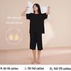 Women's Summer Short-Sleeve Modal Cotton Pajama Set with Chest Pad