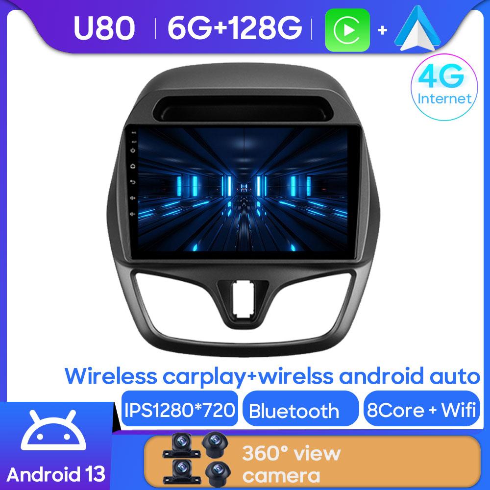 Android Multimedia For Chevrolet Spark Beat 2015 - 2018 Car Stereo CPU Radio QLED Player GPS Navigation Carplay Auto HDR 5G Wifi