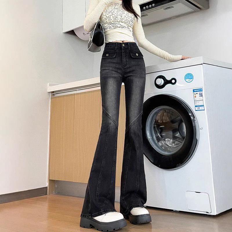 

Women s Black Gray High-Waist Micro Flared Jeans - Spring & Autumn 2025 Petite Slimming Style S
