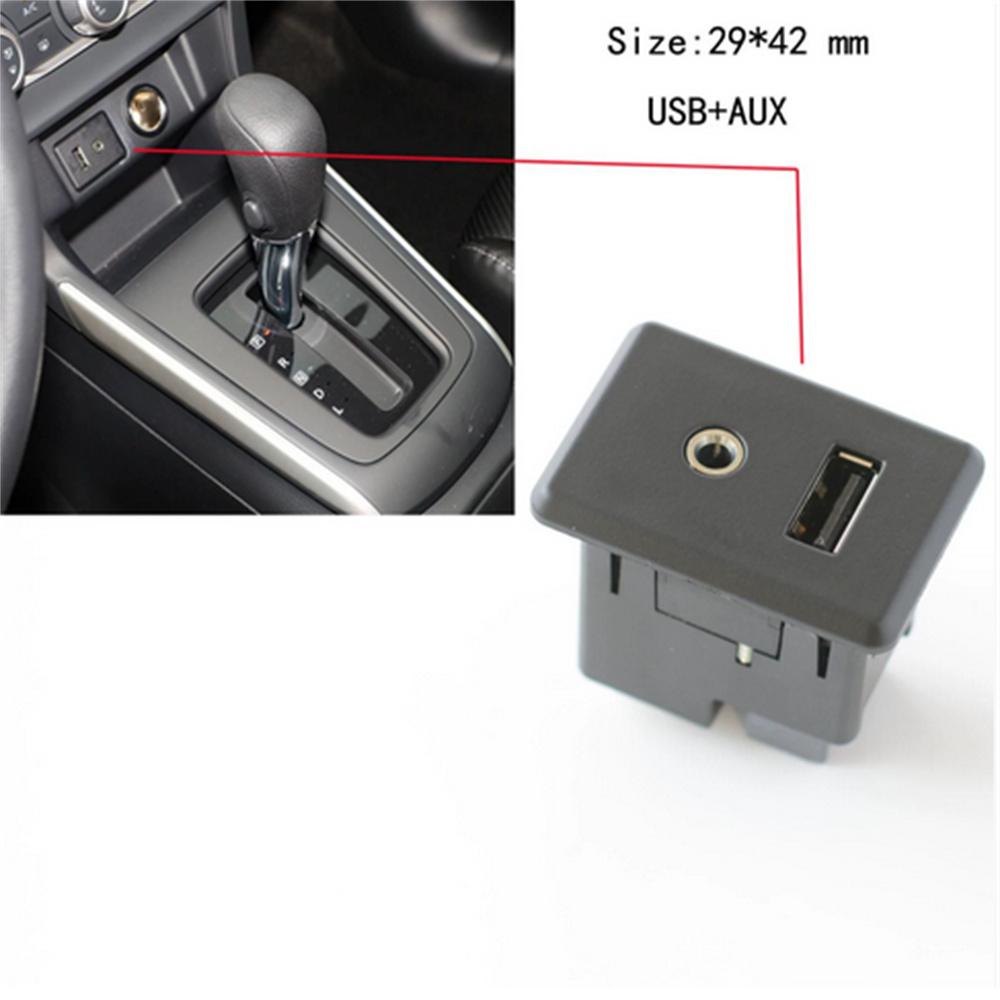 USB & AUX Interface Panel 28023-9KF1A For Nissan Versa Sentra Altima