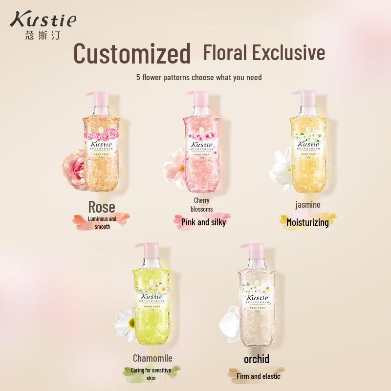 Kustie Orchid Petal Shower Gel 720g