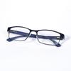 New Anti Blue Light Blocking Reading Glasses Men Metal Frame Business Prescription Computer Reader +100+200+300