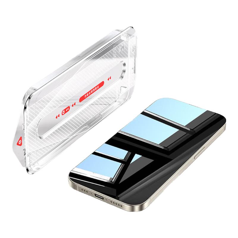 DIVI 360° Tvrzené sklo s ochranou soukromí pro iPhone