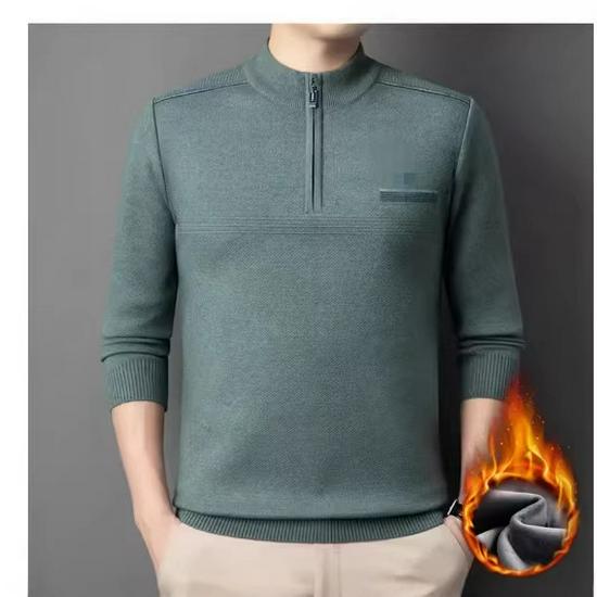 Men's Half-Zip Knit Sweater - Autumn/Winter Loosely Fitted Long-Sleeve Top
