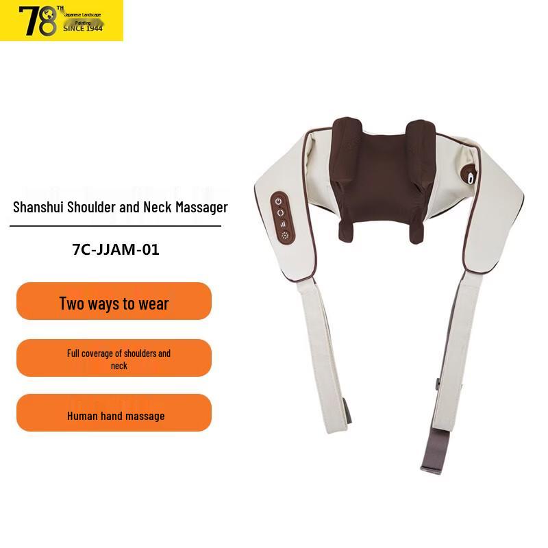 SANSUI Shoulder and Neck Massager