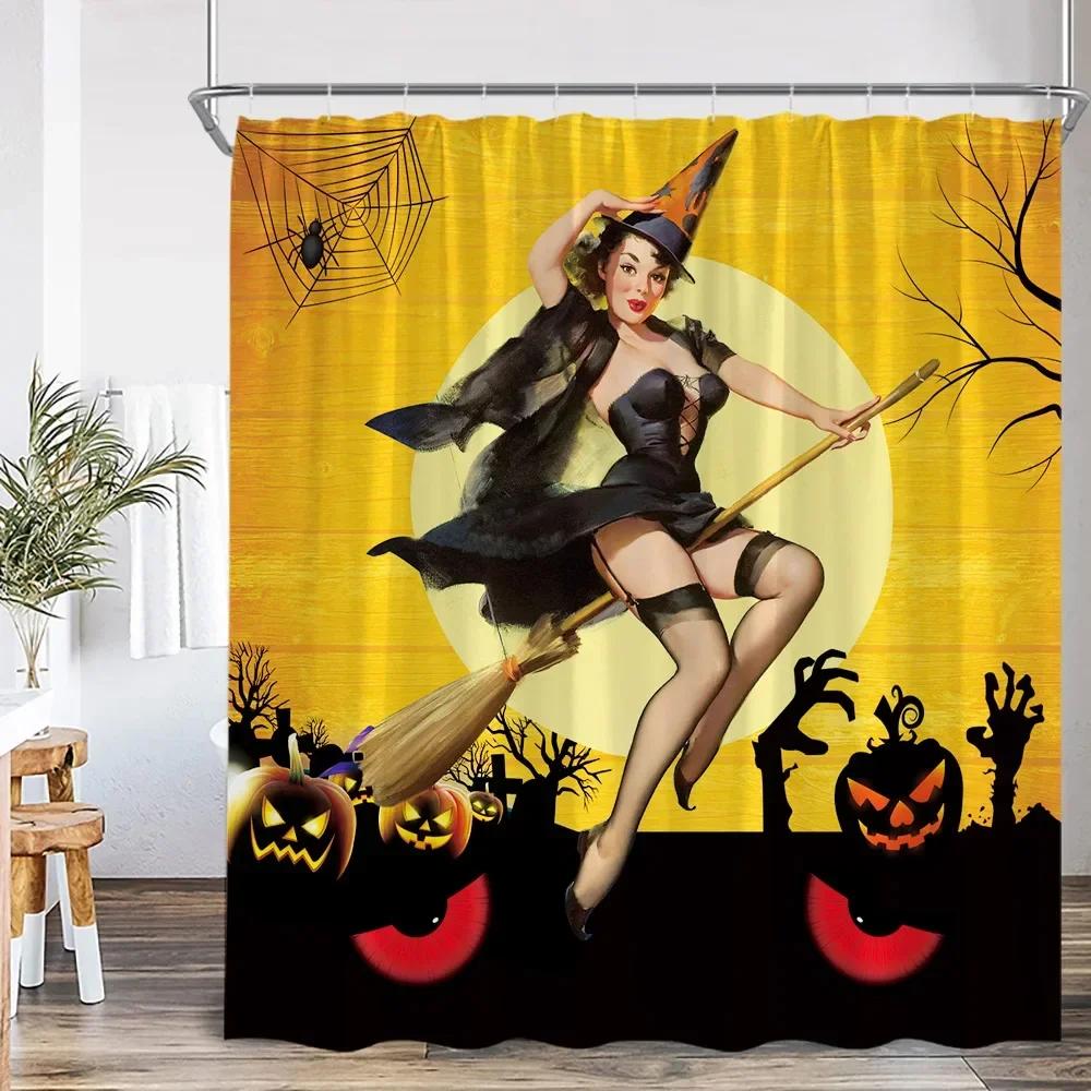 Happy Skull Shower Curtain Halloween Night Party Skull Bathroom Decoration Vintage Polyester Fabric Shower Curtain