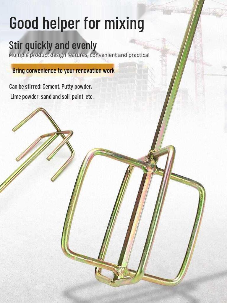 Gypsum Putty Mortar Mixer and Electric Drill Mixing Rod Set