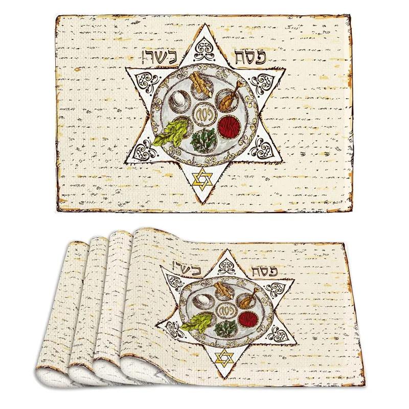 

Passover Linen Placemats Kitchen Table Decor SIx Pointed Star Matzo Place Mats for Jewish Holiday Party Passover 4PCS