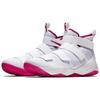 Nike LeBron Soldier Xi Ep 'White Vivid Pink' 897645-102