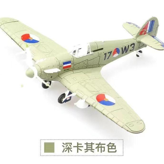 1/48 WWII Air Force Military Warplane Model P51 Mustang Fighter 4D Assemble Plastic DIY Puzzle Airplane Collection Toy Gift