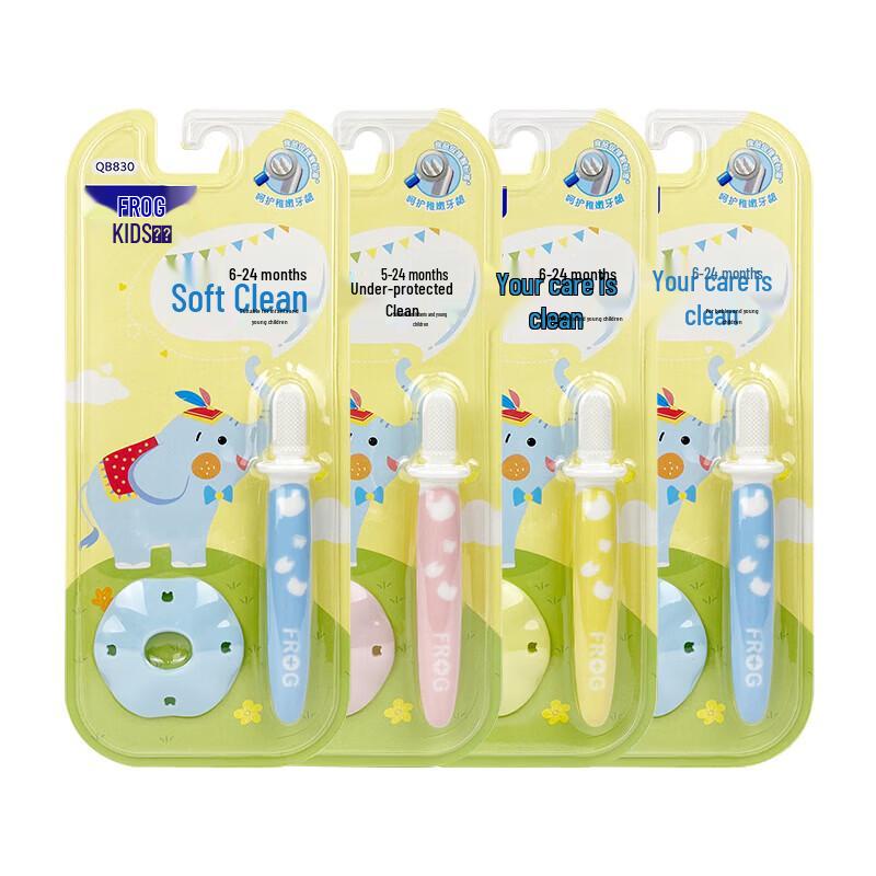 Frog Baby Silicone Toothbrush Teether