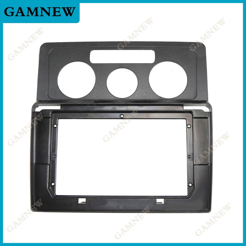 10 Inch Car Frame Fascia Adapter Canbus Box Decoder For Volkswagen Caddy 2K 3 2004-2010 Android Radio Dash Fitting Panel Kit