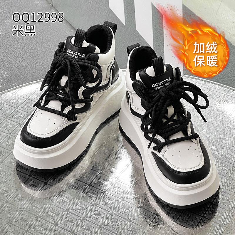 Leder dicksohlige High-Top Herbst und Winter neu Freizeit Sport Samt Studenten Board Schuhe