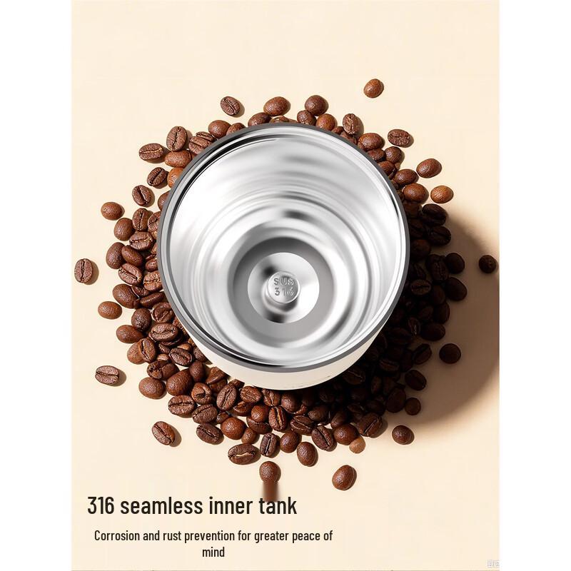 Zao Wu Ji Dou Ka Portable Coffee Thermos Cup