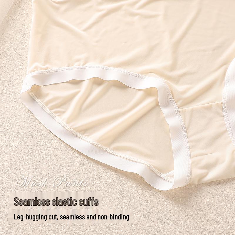 Ultra-Thin Seamless Plus Size High-Waist Panties with Breathable Crotch, High Elastic Tummy Control, and Butt Lift – Fits Up To 260 Jin.