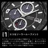 AngelClover Men's Watch MONDO SOLAR NMOS44SBBK-BK Solar 100m Waterproof Black Dial Stainless Steel Black Leather