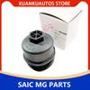 For SAIC MG RX8 RX5 MAX 950 MGGS Oil Filter Base Oil Filter Shell Filter Cover Original 10164806