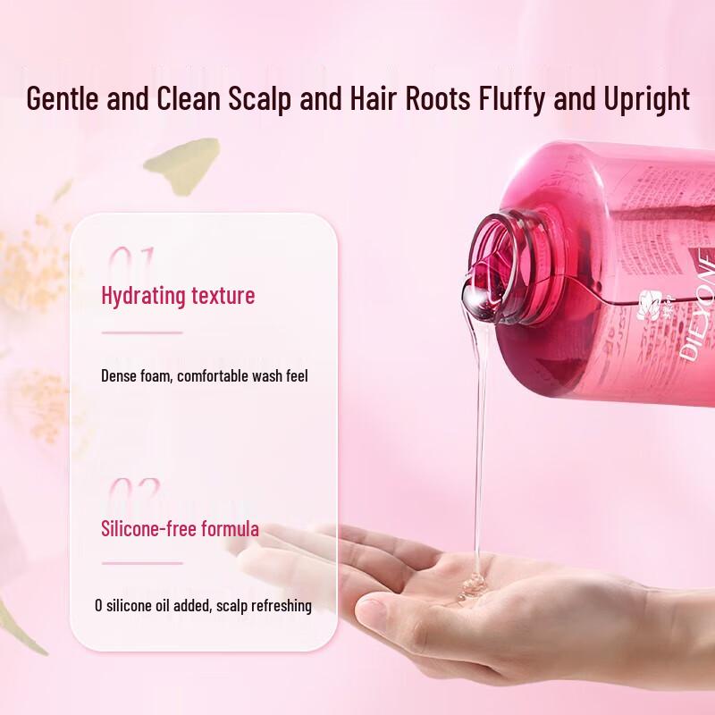 Butterfly Print Japanese Sweet Peach Shampoo