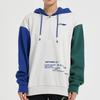 Li Ning Badminton Series Three-Color Spliced Letter Print Thick Sports Hoodie Long Sleeve Men Hoodies Glacier-Gray AWDSD49-1