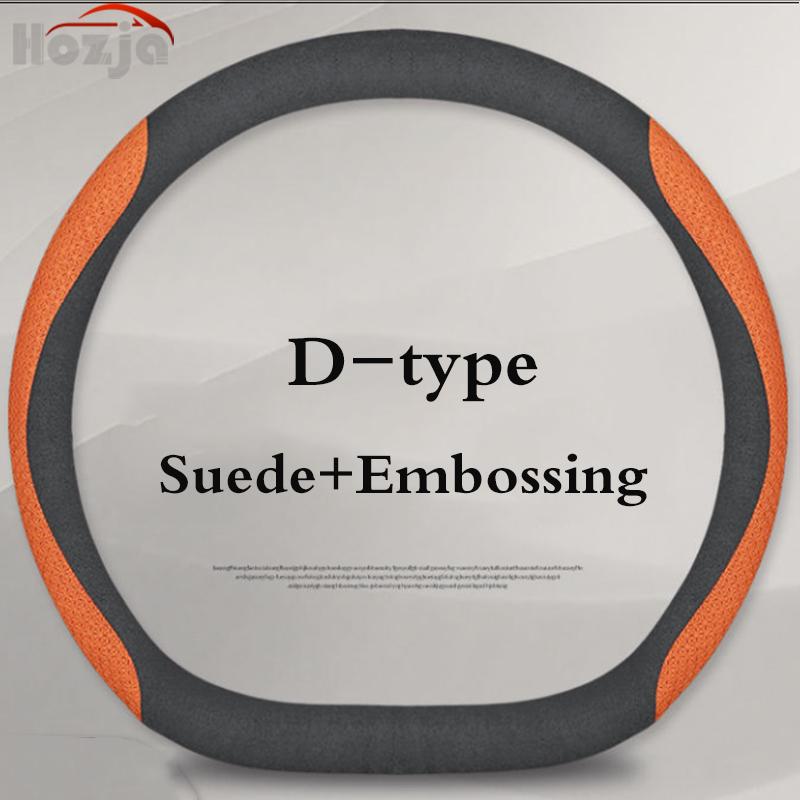 Leather Car Steering Wheel Cover for BMW F23 F22 F32 F33 F36 G30 G31 G32 G01 F45 F90 I3s I3 I8 112 115 F39 G02 Auto Accessories