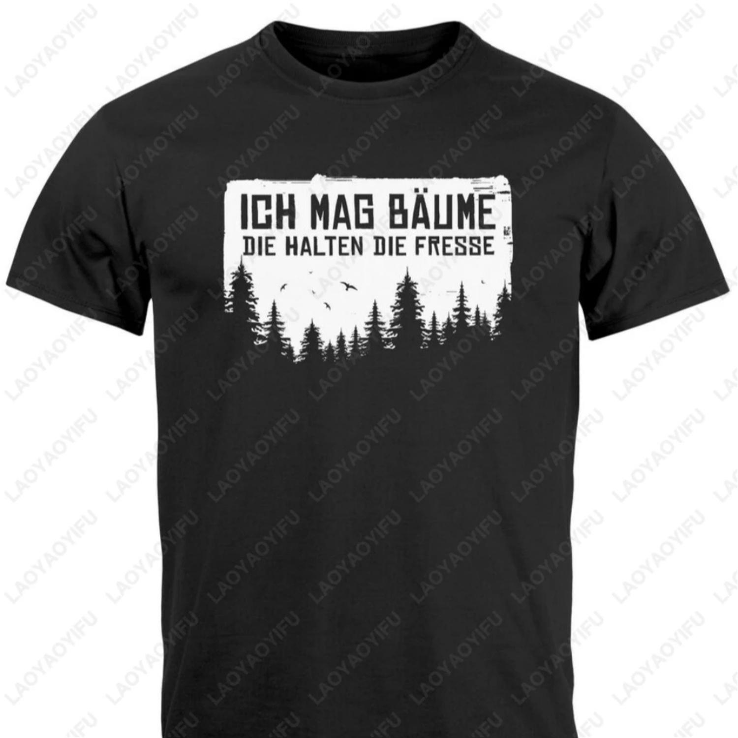

Men’s Sarcastic Nature T-Shirt - Funny I Like Trees Irony Retro Graphic Tee Cotton Camping Hiking Streetwear Printed Tops S чёрный