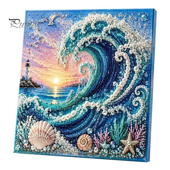 Nautical Style Home Ornament Ocean Faux Pearl Painting Kit, Marine Life 3D Art DIY Decorative Bead Picture Set Sea Turtle Fish Craft for Adults,