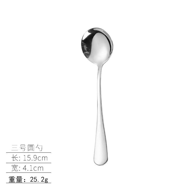 Stainless steel tableware, knives and forks, spoons, western food steak knives and forks, household thickened pointed spoons, round spoons, supplies
