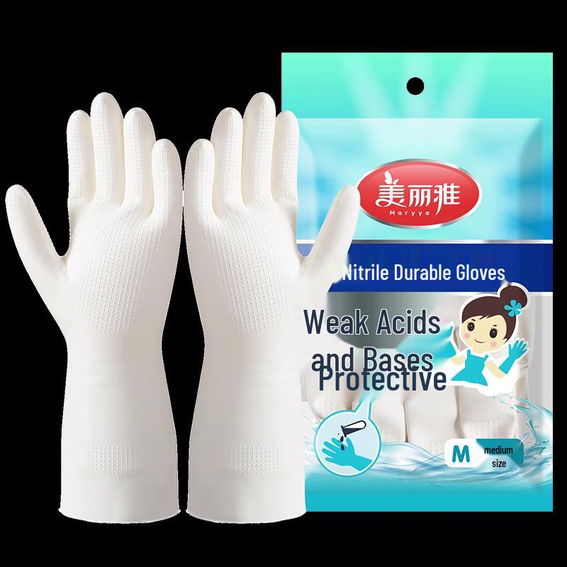 Durable Nitrile Rubber Waterproof Household Cleaning Gloves