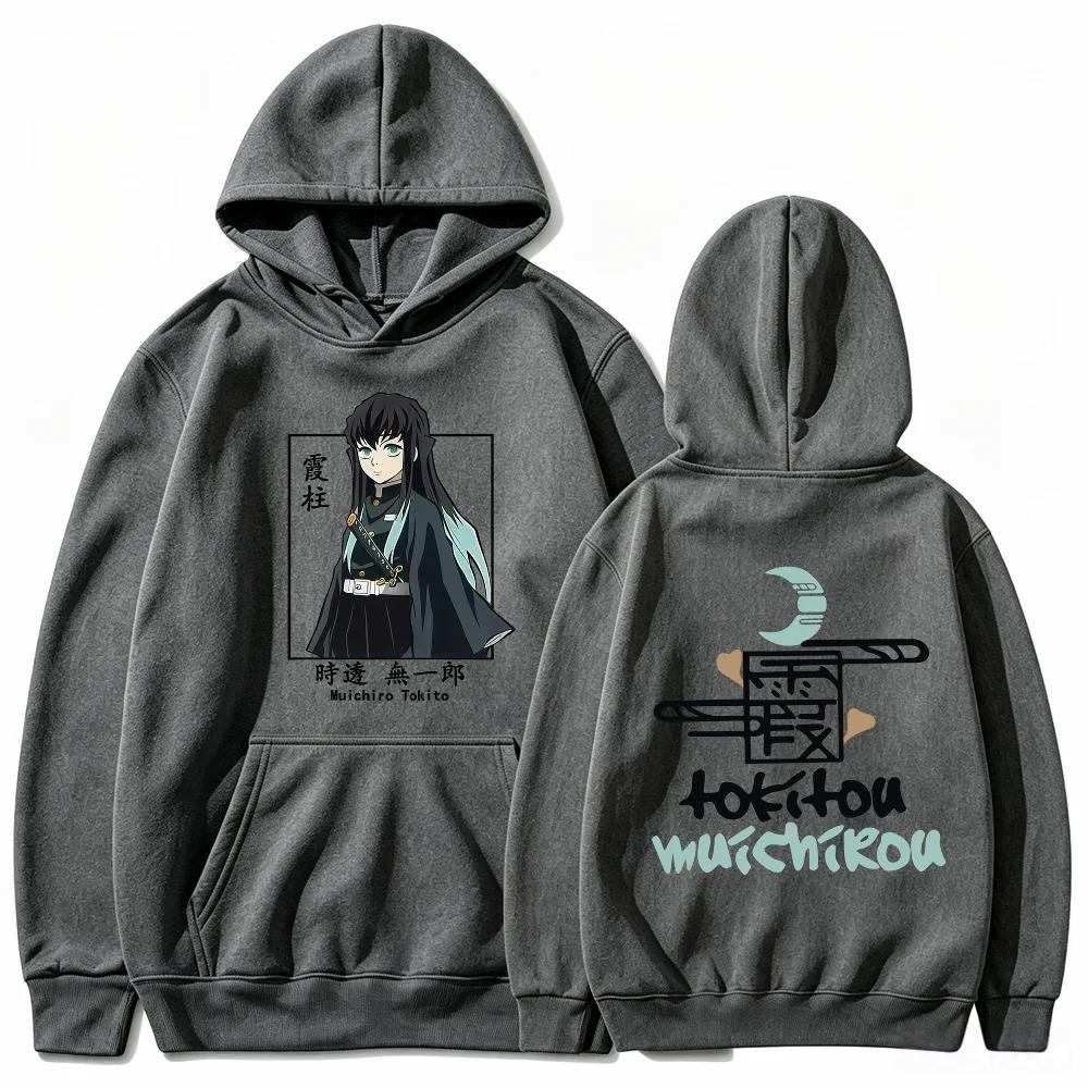 Anime Demon Slayer Muichiro Tokito Hoodie Character Double Sided Print Unisex Autumn Casual Pullover Sweatshirt
