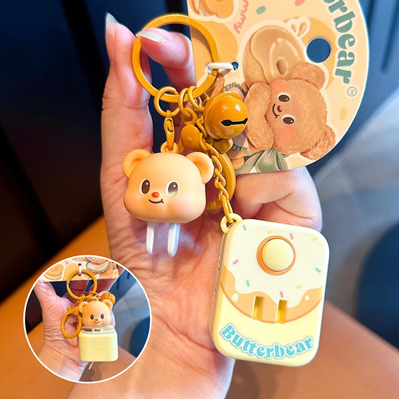 Butter Bear Keychain, Girl String Bead Chain, Cute Bag Pendant, Car Key Chain.