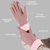 Women's Windproof Gloves Warm Winter Gloves For Women Cold Resistant Touch Screen Gloves Finger Gloves Christmas Accessories