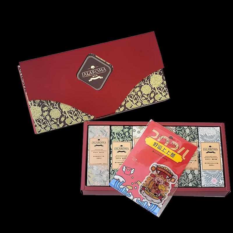 

JALAROMA Hand Cream New Year Gift Set