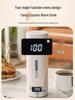 Portable Smart Electric Heating Water Cup - Stainless Steel Travel Thermos for Business and Office Use