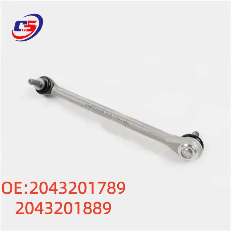 Mercedes W204 Front Stabilizer Bar Link Rod End/Ball Joint 2043201789 2043201889