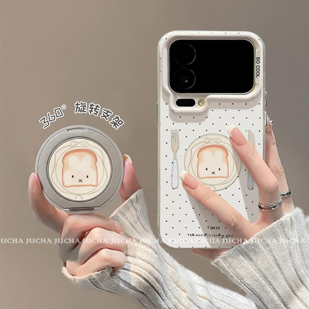 Applicable To Xiaomi 11promax Mobile Phone Case Fashion Korean 11 All-inclusive Edge Xm11por Cartoon Miffy Rabbit Toast