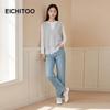 EICHITOO Women's Curved-Leg Jeans