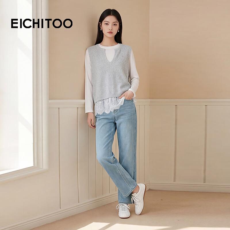 EICHITOO Women's Curved-Leg Jeans
