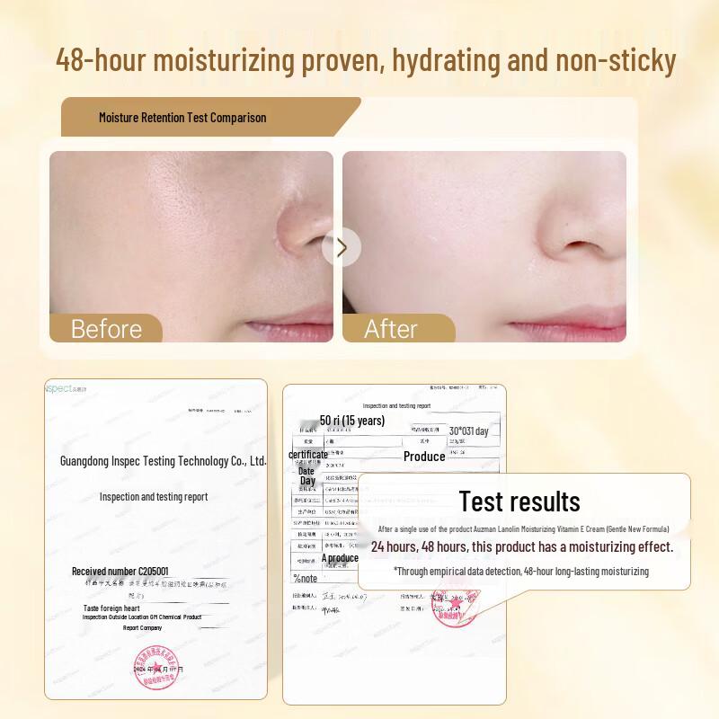 G&M Australijskie Kremy Lanolinowy Balsam do Ciała Witamina E