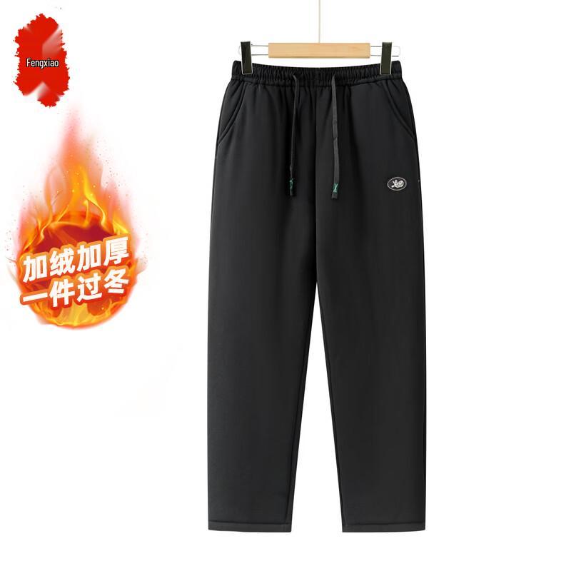 Women's Thermal High-Waist Casual Pants
